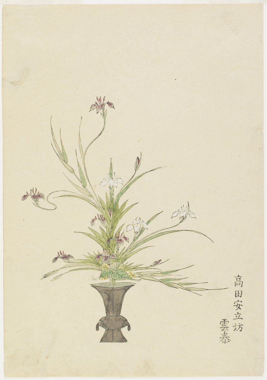 Arreglo floral por Takada Anritsub? Untai, lirios de Japanese School