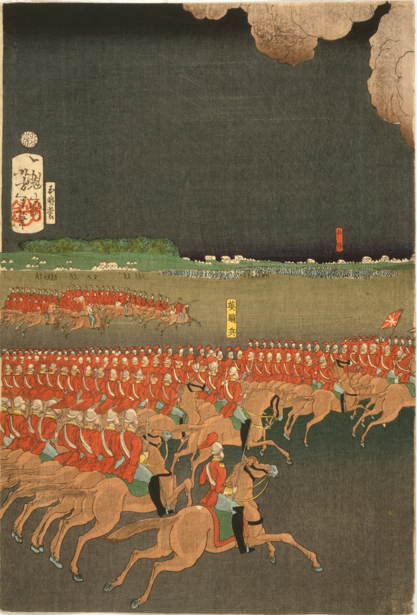 Tropas francesas y británicas participan en maniobras de entrenamiento militar, Yokohama, Japón. Ejercicio de caballería británica. Parte de un tríptico de Taiso Yoshitoshi (1839-1892), artista japonés de Ukiyo-e. Caballo de Japanese School