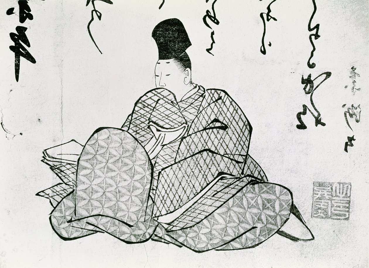 Héroe de un Monogatari por Ariwara no Narimira (825-880) siglo XVII-XIX de Japanese School
