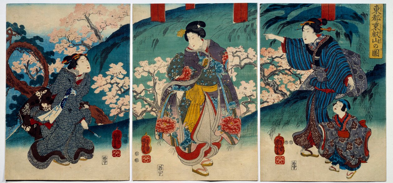 Arte japonés: mujeres en primavera de Japanese School