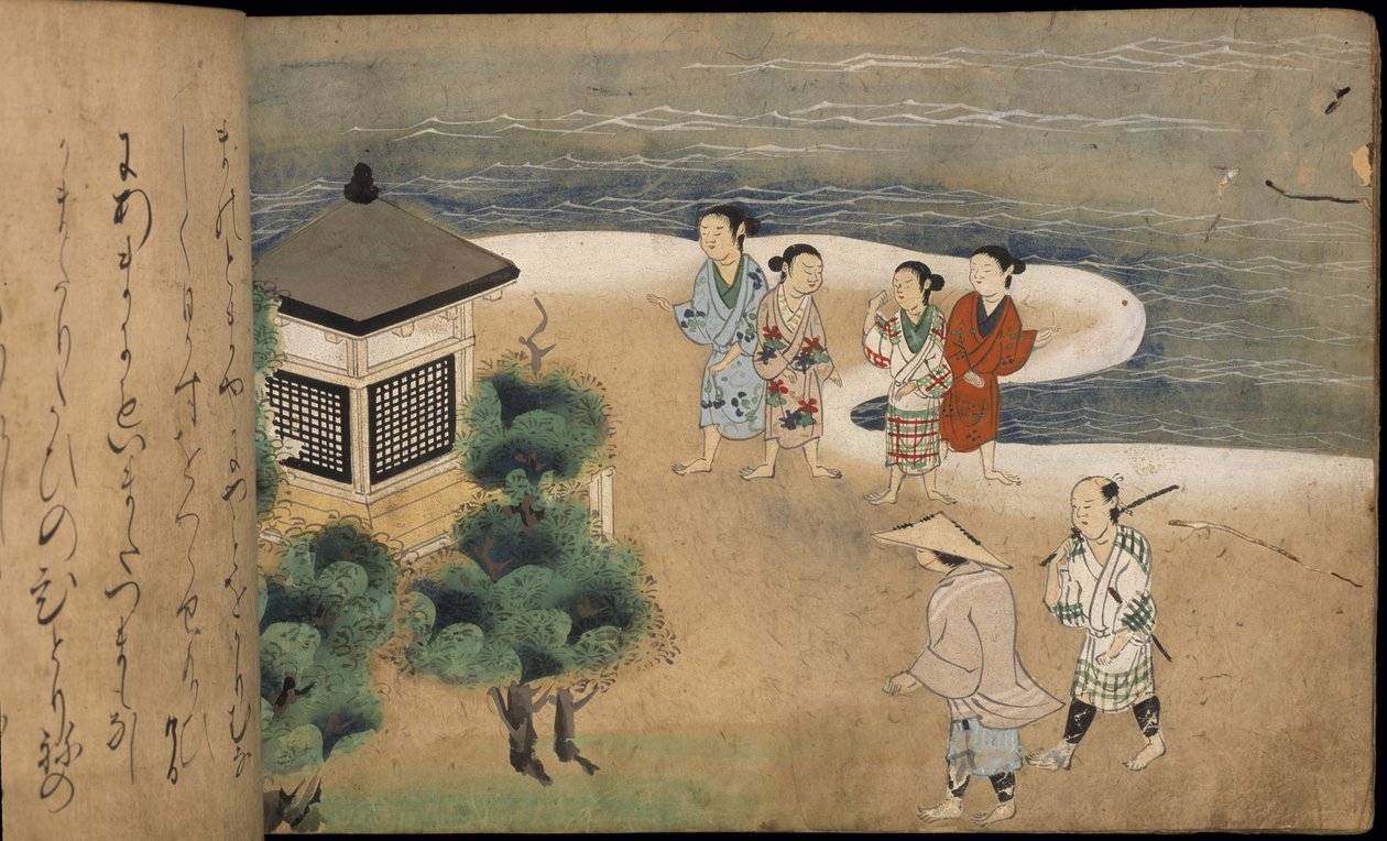 Hombres japoneses junto a una pagoda, ilustración del 