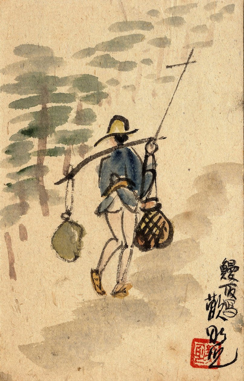 Pintura japonesa, Japón de Japanese School