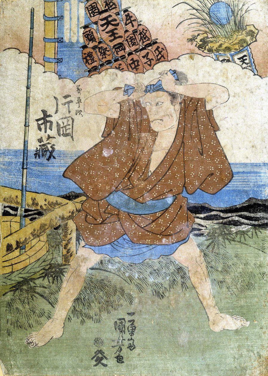 Estampa japonesa: el pescador de Japanese School