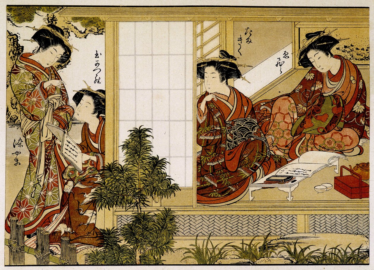 Mujeres japonesas que escriben y leen. Estampa del siglo XVIII de Japanese School