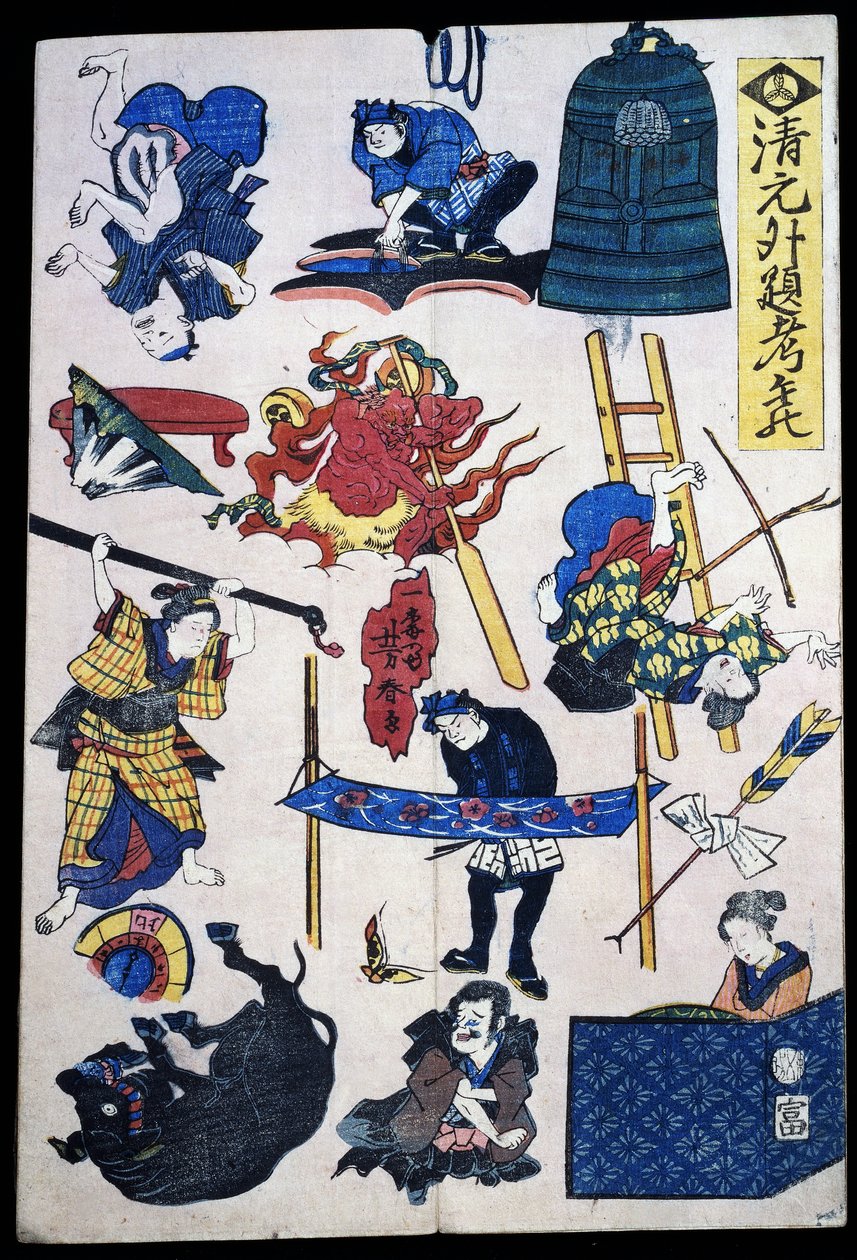 Escenas y objetos del teatro Kabuki de Japanese School