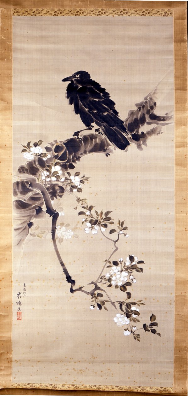 Kakemono (rollo de papel o seda, alargado en altura) que representa un cuervo (kabasu), mensajero de los dioses. Siglo XVIII. Génova, Museo Chiossone. de Japanese School
