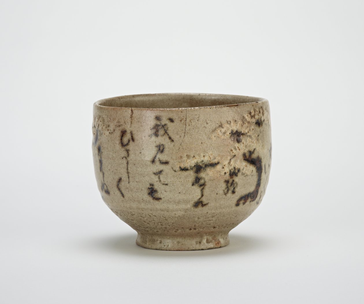 Tazón de té de cerámica de Kioto con poema sobre el Santuario Sumiyoshi de Japanese School