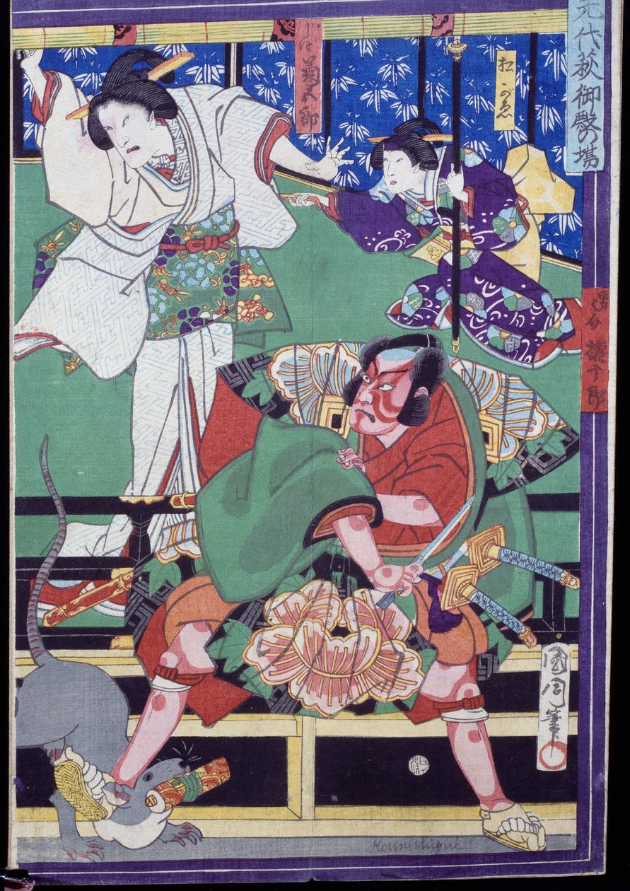 Amantes deciden suicidarse, escena de teatro Kabuki de Japanese School