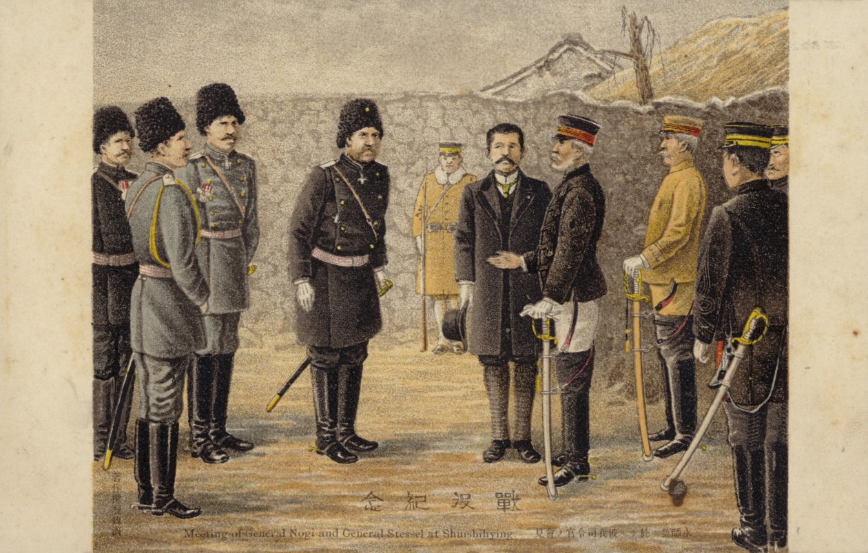 Reunión del General Nogi y el General Stessel en Shuishihying de Japanese School