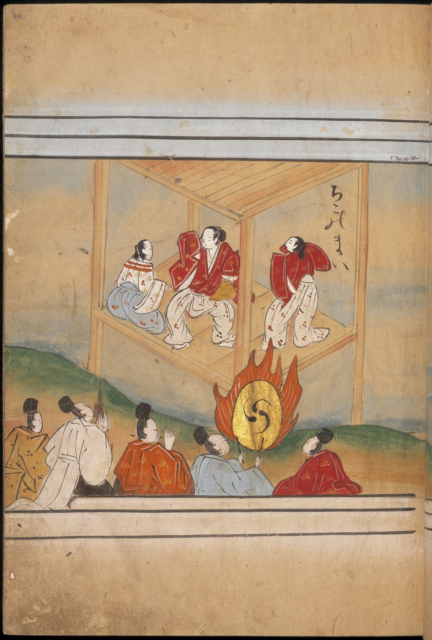 Hombres bailando en un escenario, ilustración del 