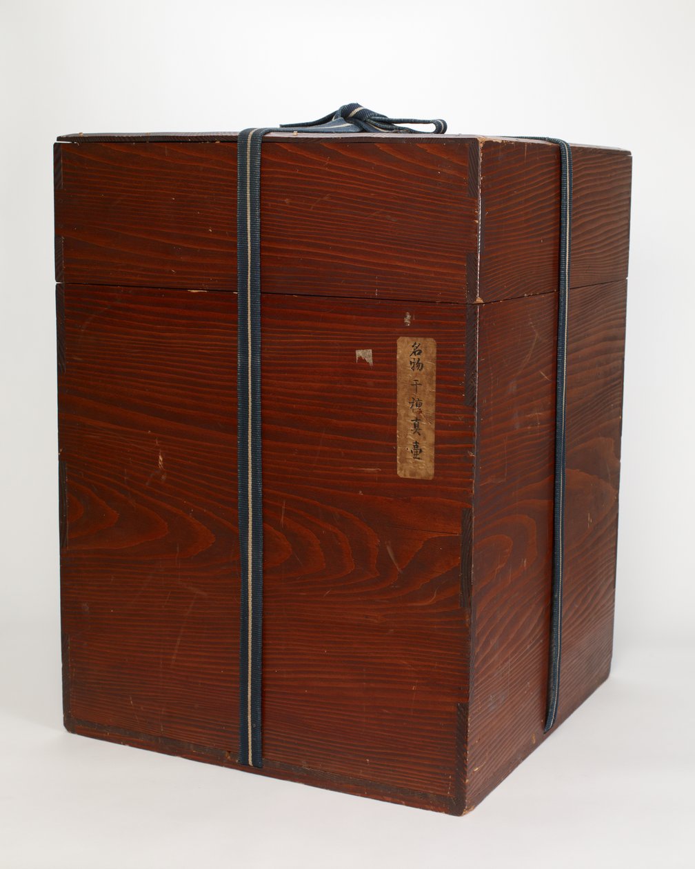 Nueva caja exterior para jarra de almacenamiento de hojas de té, finales del siglo XIX-principios del siglo XX de Japanese School