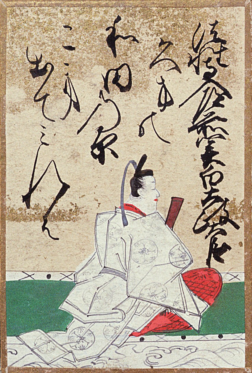 Una de un conjunto de cartas con 100 poetas y poemas, vendidas en la Exposición Universal de París en 1867 de Japanese School