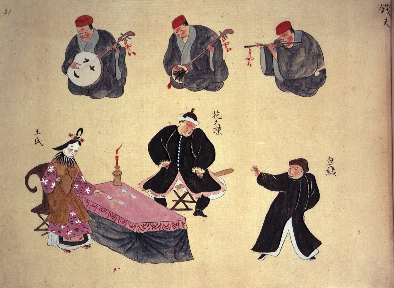 Or.961 fol.21 Músicos e intérpretes, de 