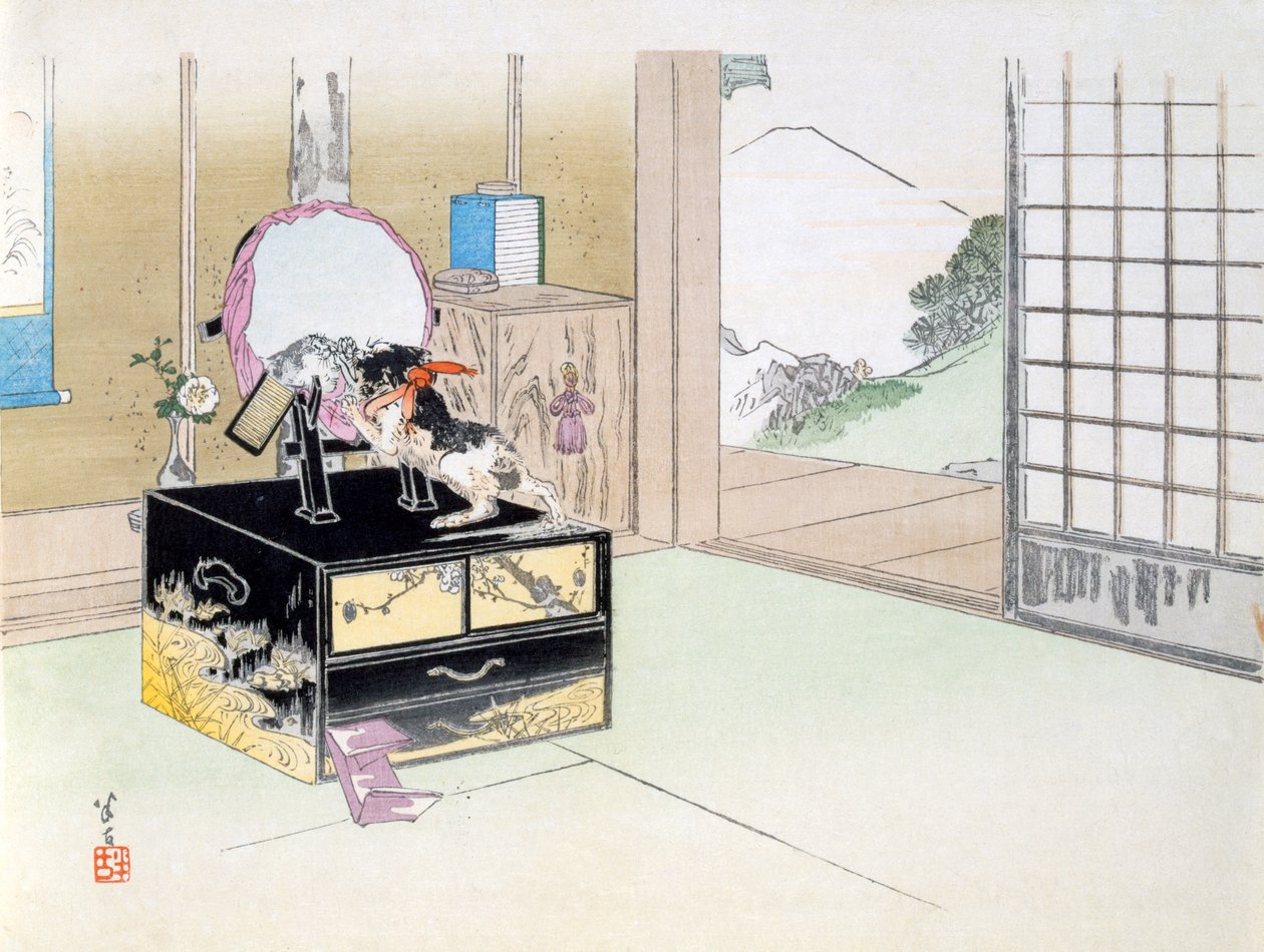 Tiempo de Fiesta de Japanese School