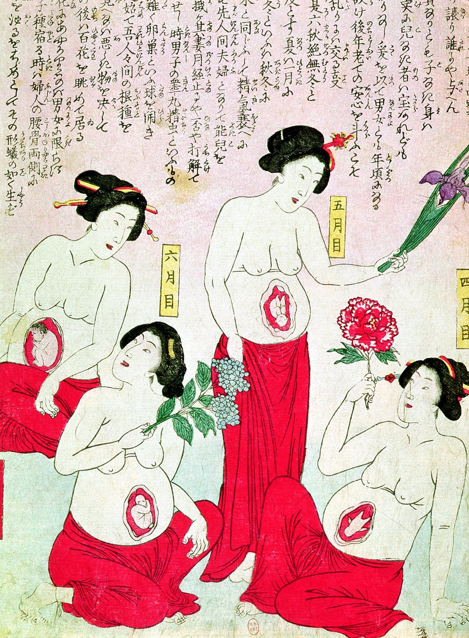 Mujeres embarazadas, 1881 de Japanese School
