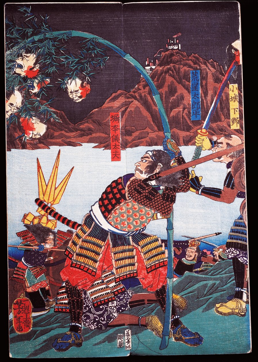 Samurai mostrando las cabezas cortadas de sus enemigos en cañas de bambú, sewamono (juego doméstico) de Japanese School