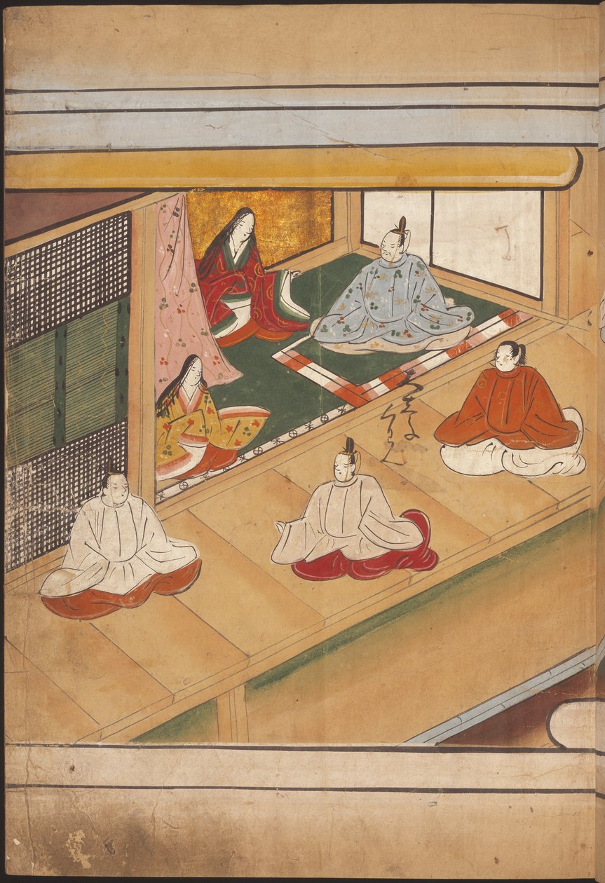Nobles japoneses sentados, ilustración del 