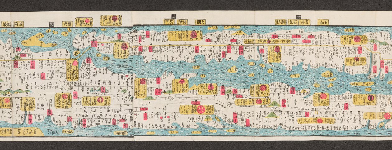 Sección de un mapa de carreteras en Japón.  Dai Nihon koku junro meiki daisei. ["Un mapa claro y minucioso de las carreteras principales de Japón"]  1850 de Japanese School