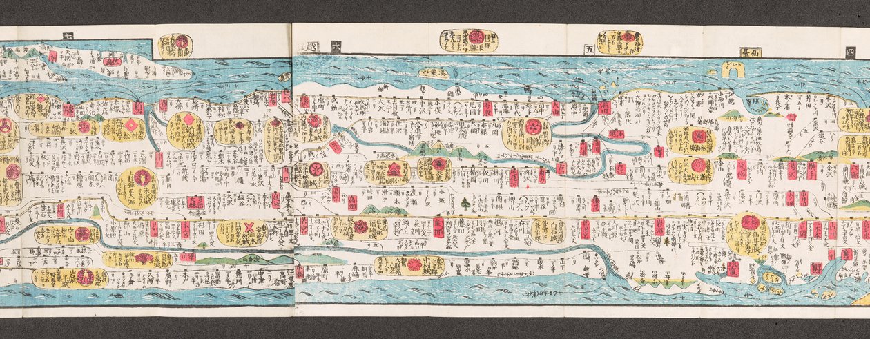 Sección de un mapa de carreteras en Japón.  Dai Nihon koku junro meiki daisei. ["Un mapa claro y minucioso de las carreteras principales de Japón"]  1850 de Japanese School
