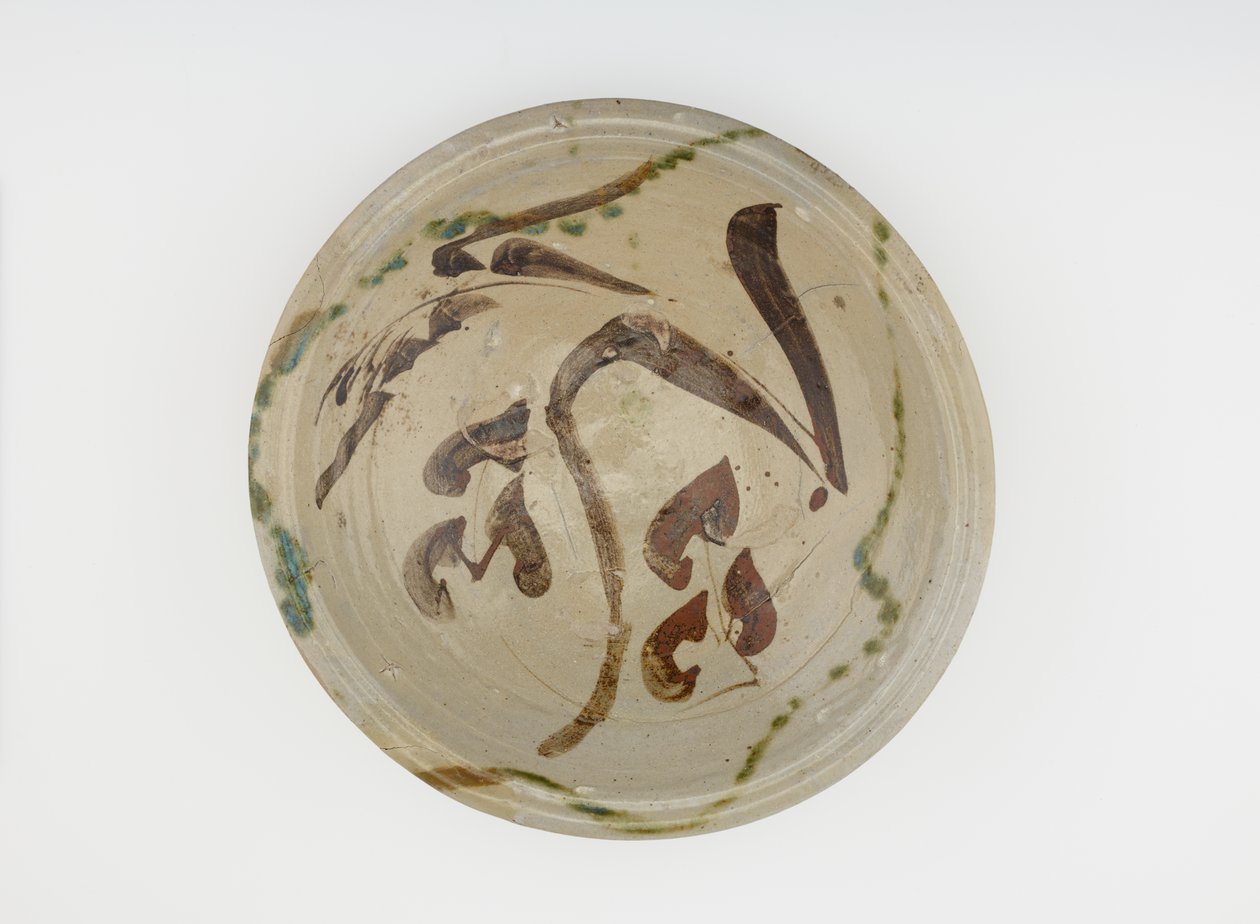 Cuenco de servicio, 1650-1700 de Japanese School