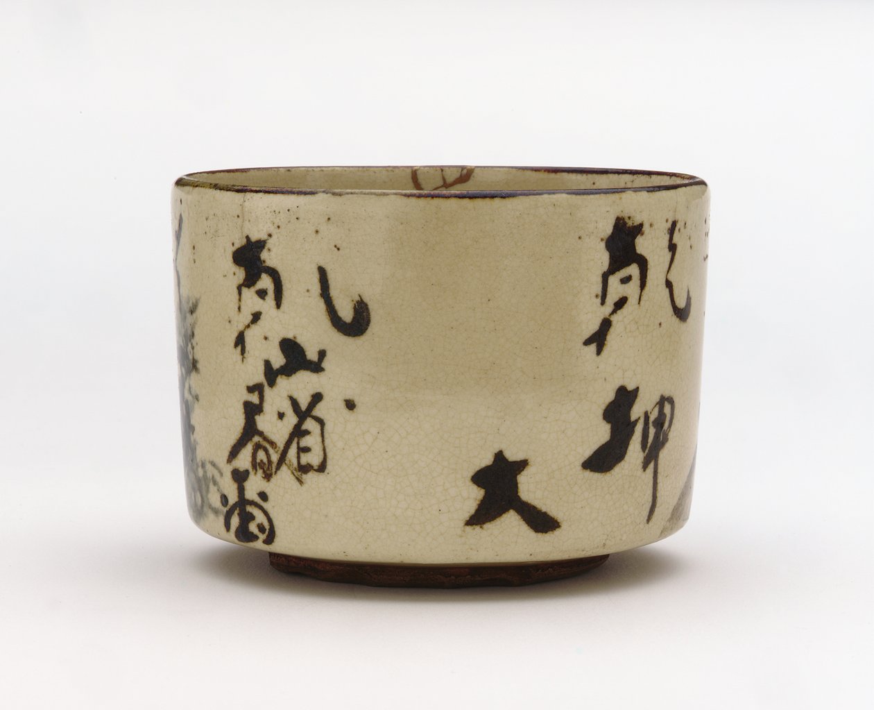 Cuenco de té con diseño de retiro en la montaña de Japanese School