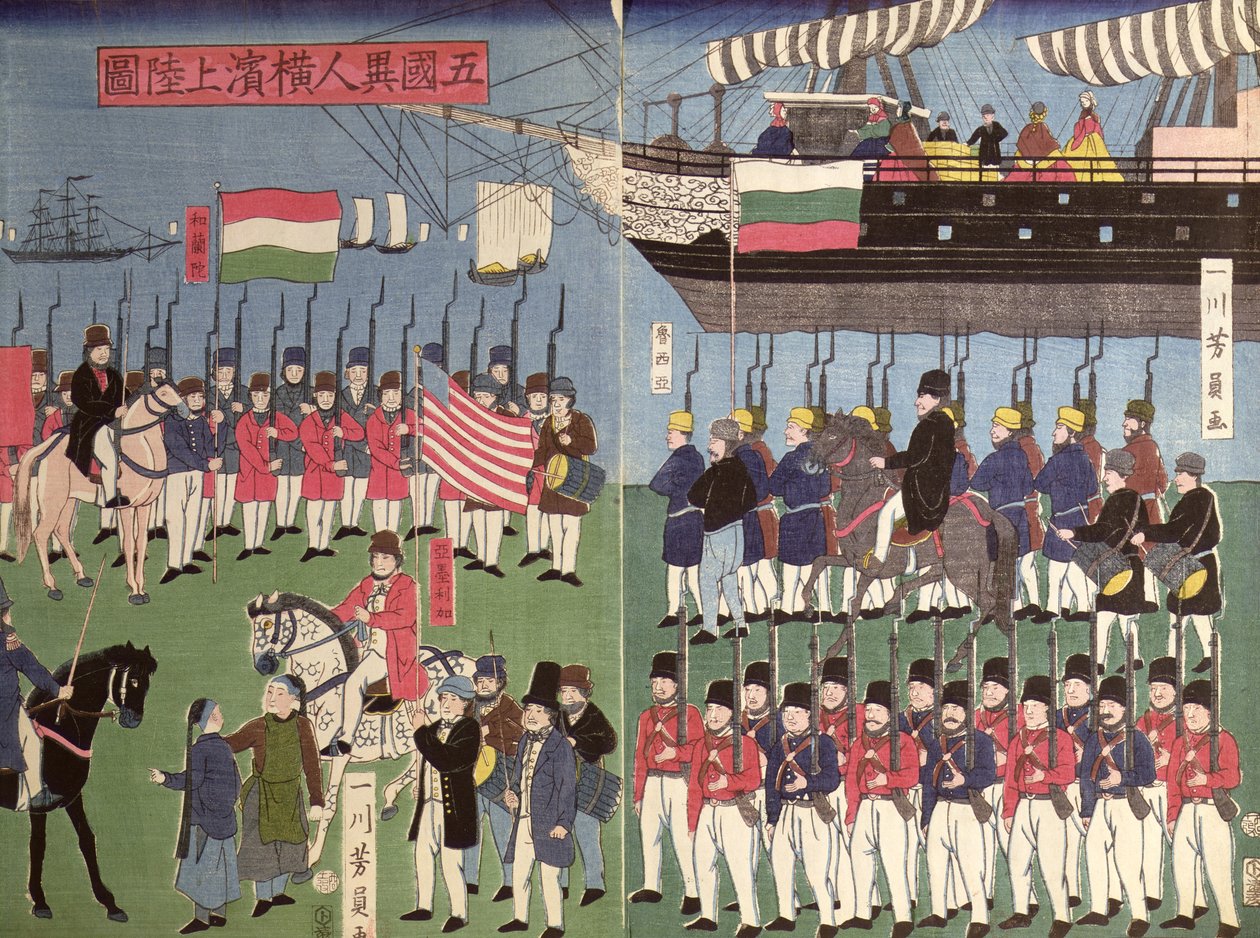La llegada del escuadrón del comodoro Perry a un puerto japonés en 1853 de Japanese School