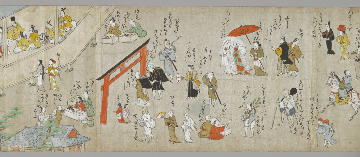 Los rollos del santuario Tenjin (uno de un par) (detalle), Escuela Tosa, siglo XVII de Japanese School