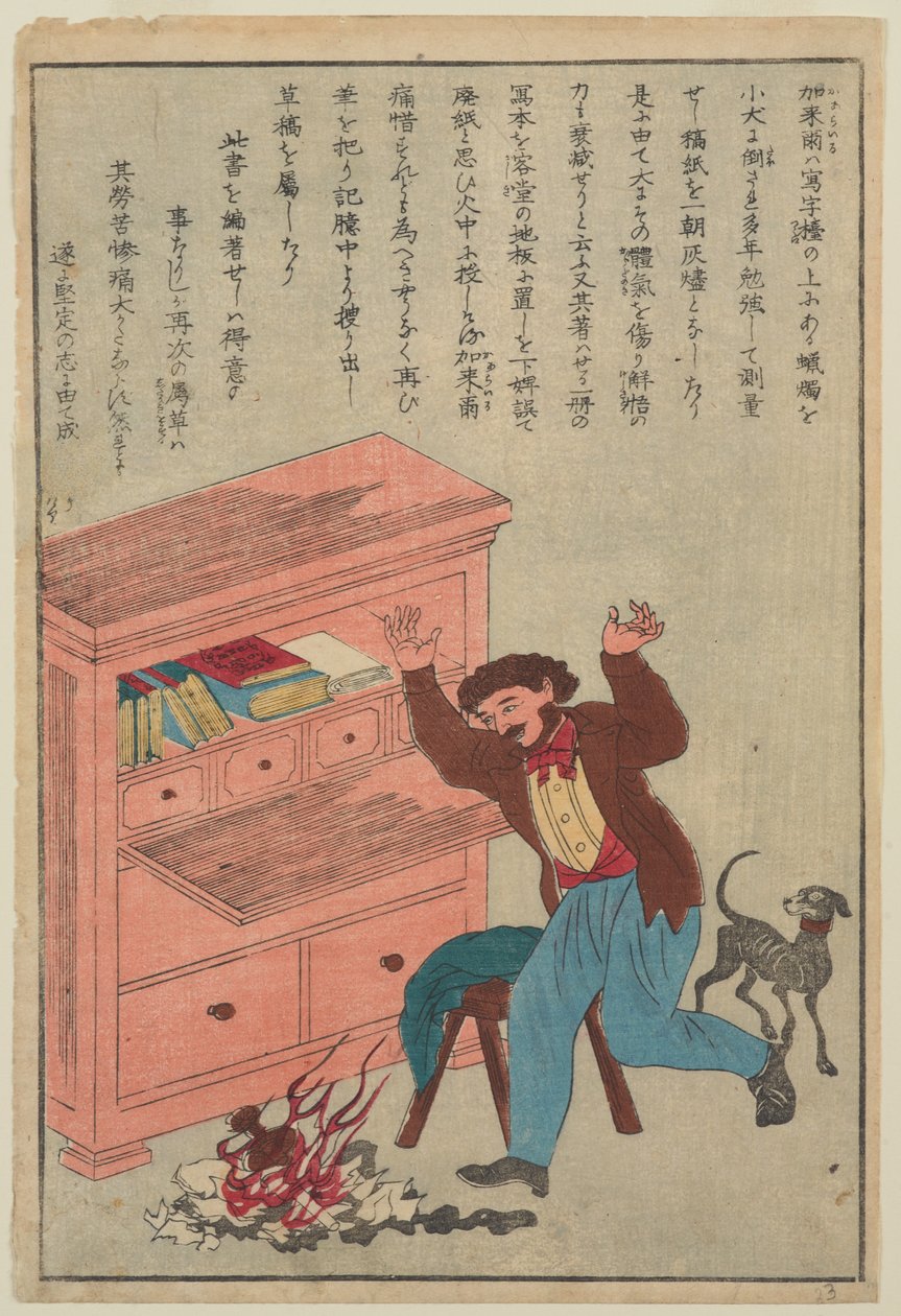 Thomas Carlyle, de la serie Vidas de Grandes Personas de Occidente, c.1870 de Japanese School