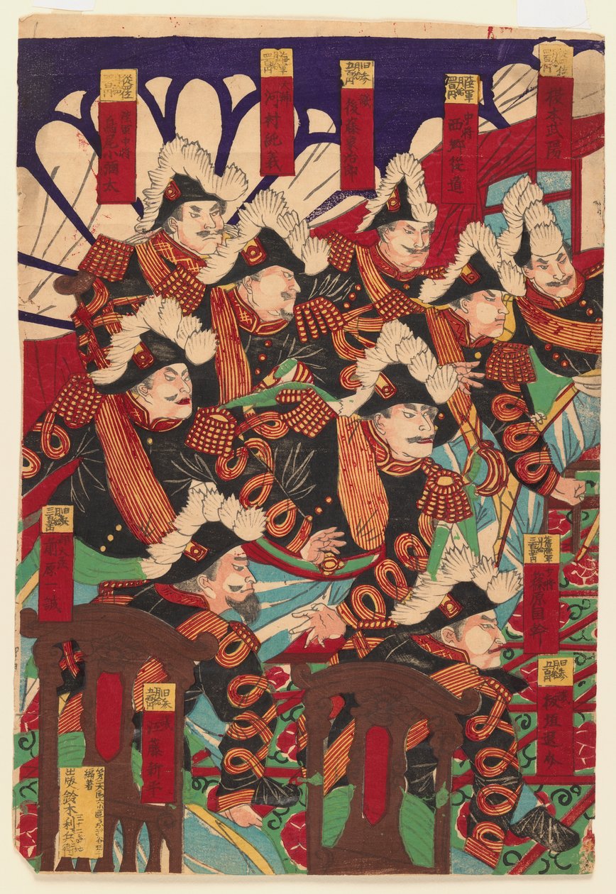 Tres hojas de un tríptico, 1868-1912 de Japanese School