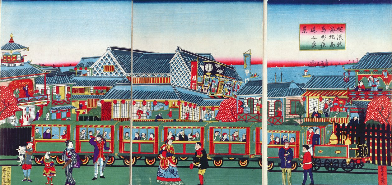 Tren en Yokohama, segunda mitad del siglo XIX de Japanese School