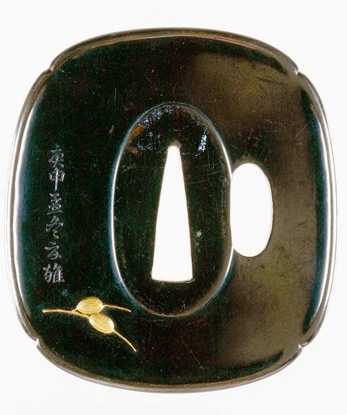 Tsuba, guardia de espada japonesa de Japanese School