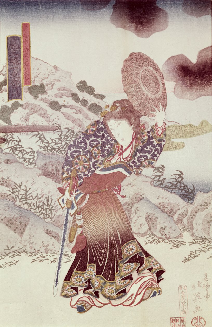 Actor no identificado como Kosanro Ichojosei por Shunko Hokuei, pub. c.1830 de Japanese School