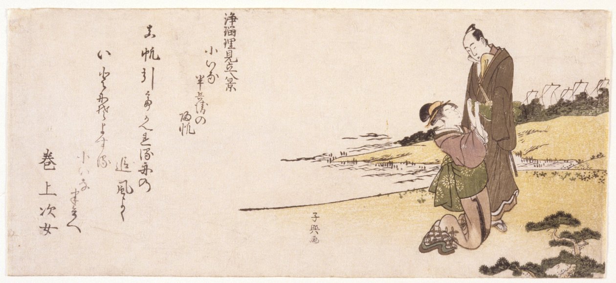Untitled (Woman On Knees Holding Onto A Man) (xilografía en color) de Japanese School
