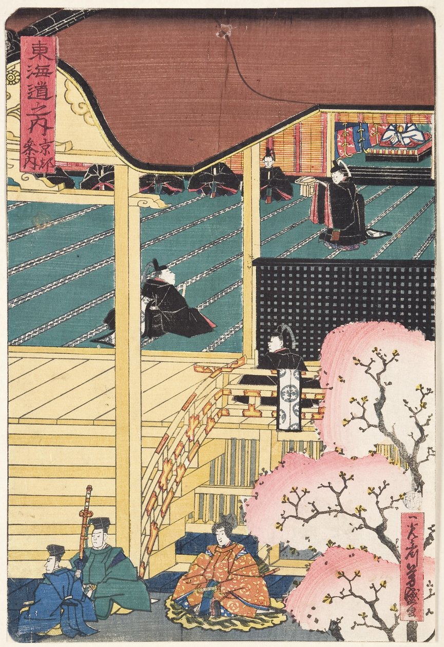 Señor de la guerra en la corte, tres guerreros samurái con un asistente acercándose al palacio, c.1500 de Japanese School