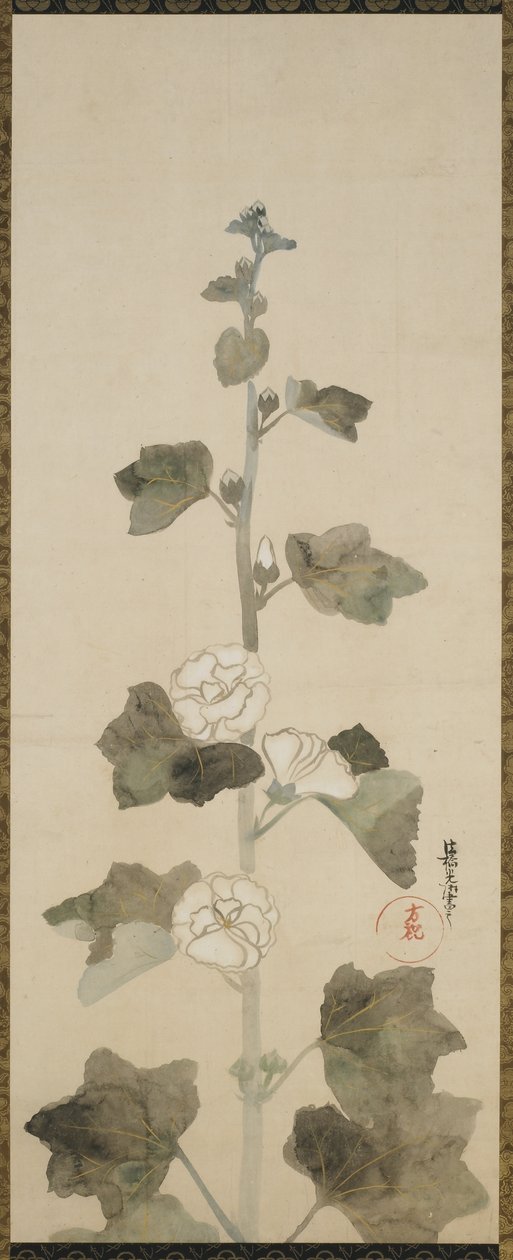 Alcachofas blancas, período Edo, 1615-1868 de Japanese School