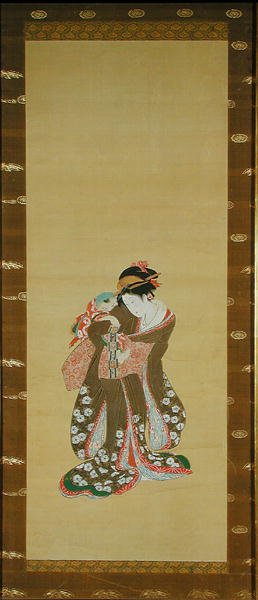 Mujer y niño de Japanese School