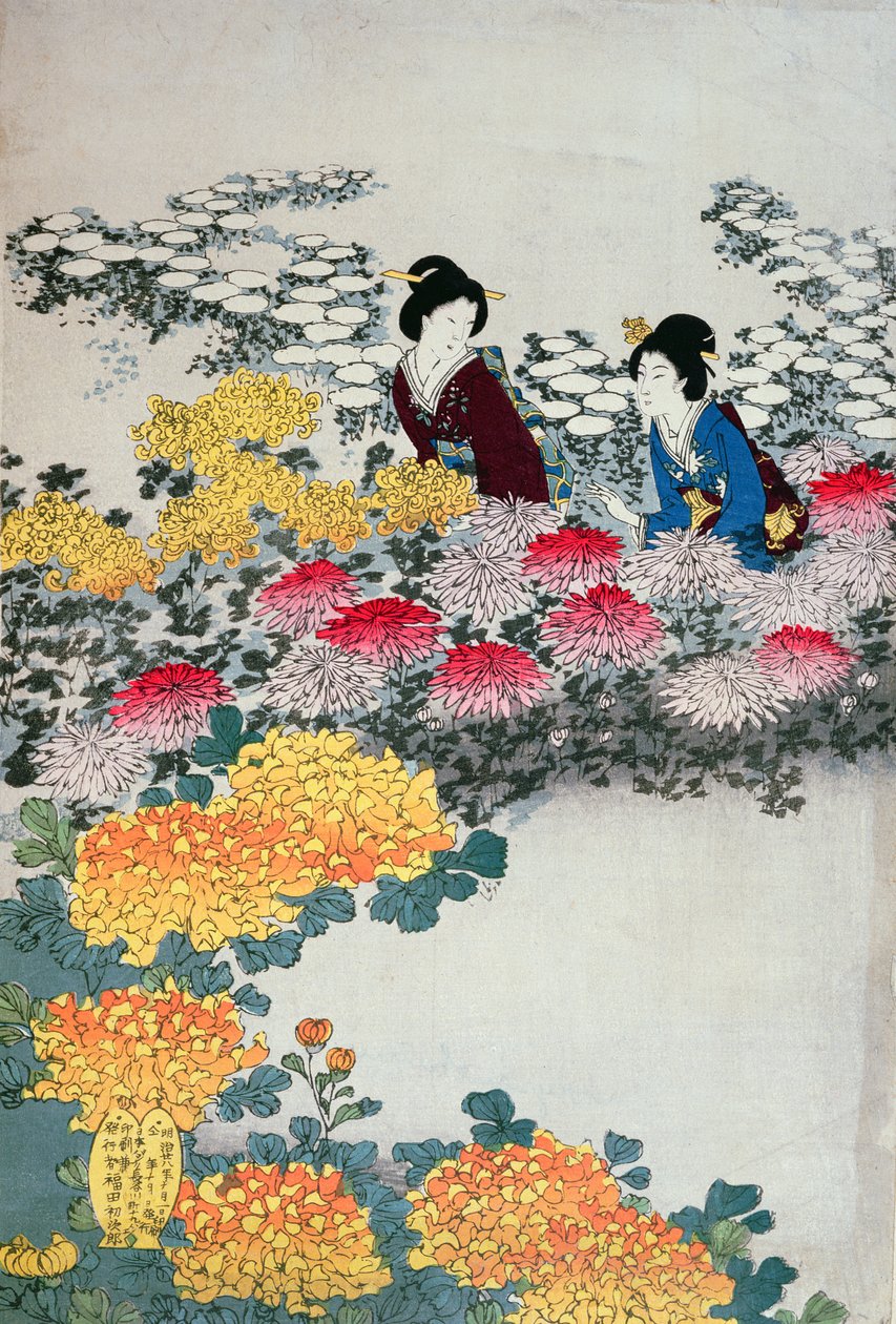 Mujeres en un jardín floreciente de Japanese School