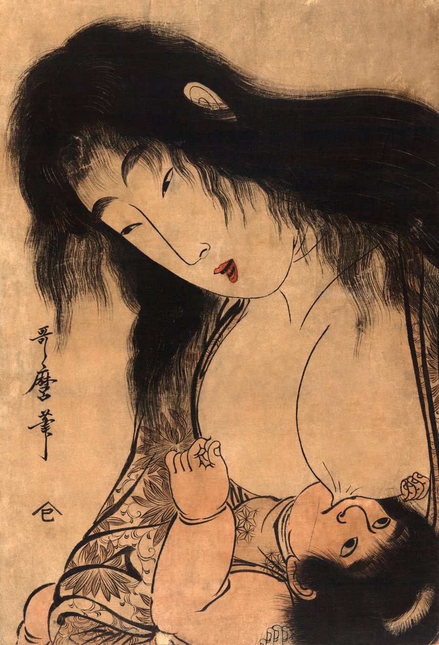 Yamauba amamantando a Kintaro, c.1804 (xilografía) de Japanese School
