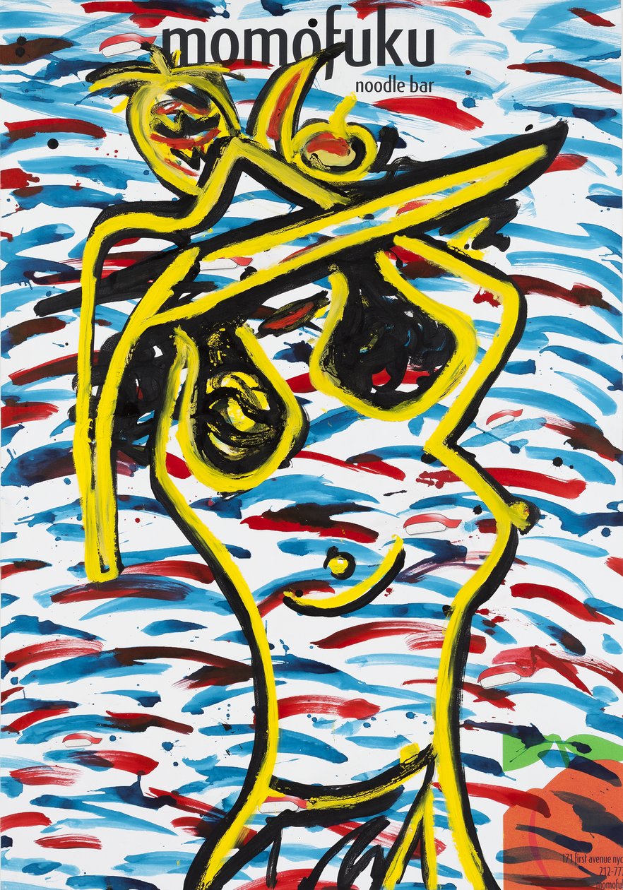 Country Fried Chicken, 2015 (técnica mixta sobre lienzo montado en panel con receta en el reverso) de Jay Batlle