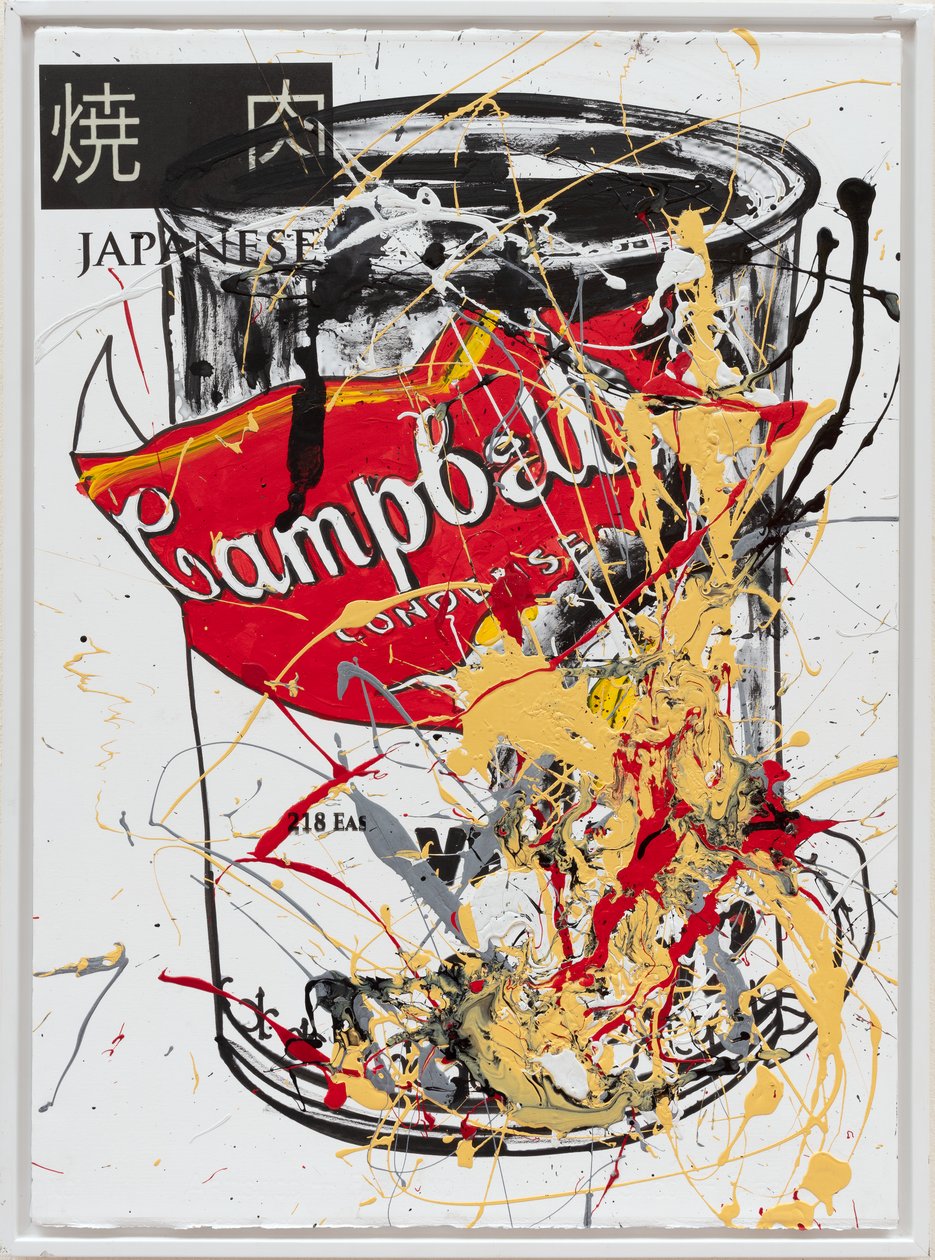 Lata de sopa 1 japonesa, 2019 (pintura de la casa y tinta sobre lienzo) de Jay Batlle
