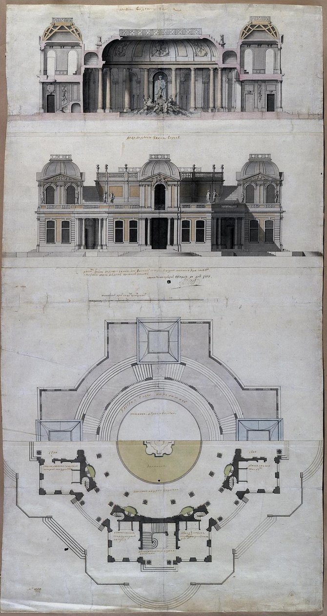 Pabellón Palacio de Agua Chateau d