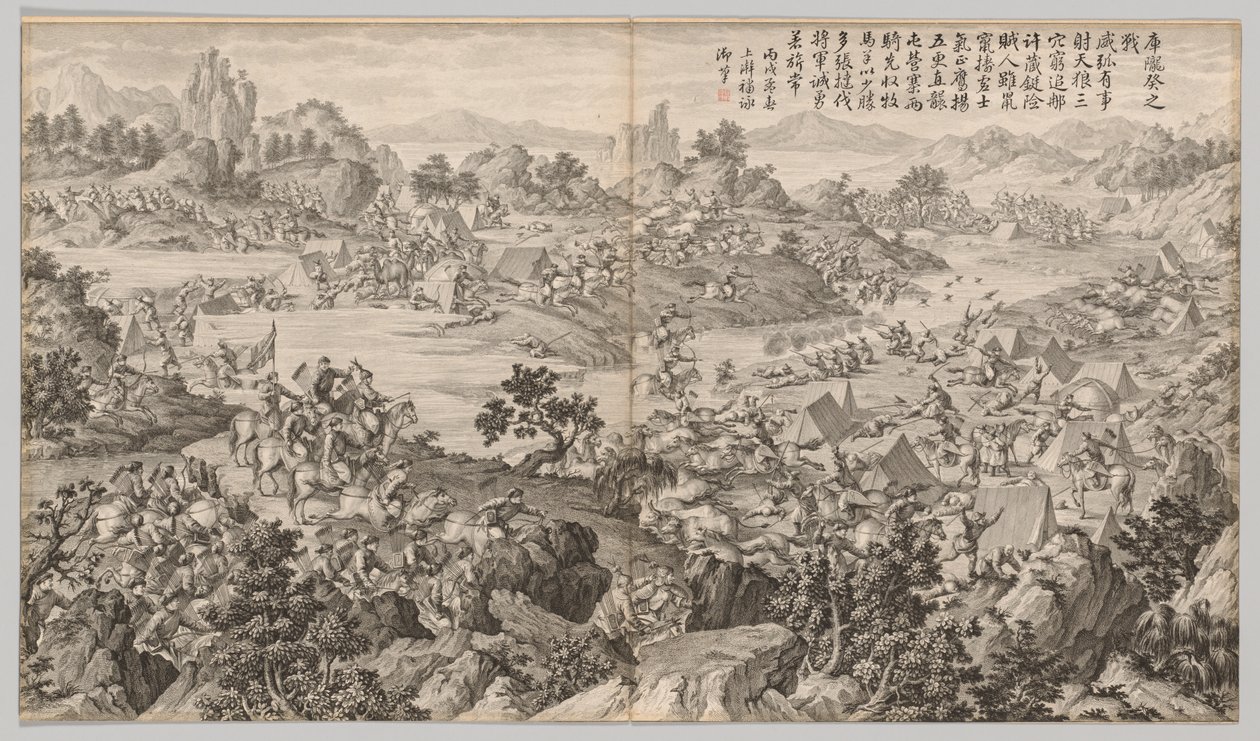 Batalla de Kulongkui: de Escenas de Batalla de la Supresión de Rebeliones, c. 1765-1774 de Jean Damascene Sallusti