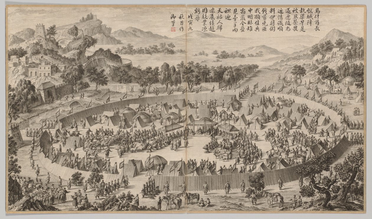 El jefe Wushe rindiendo la ciudad..., c. 1765-1774, poema fechado en 1758 de Jean Damascene Sallusti