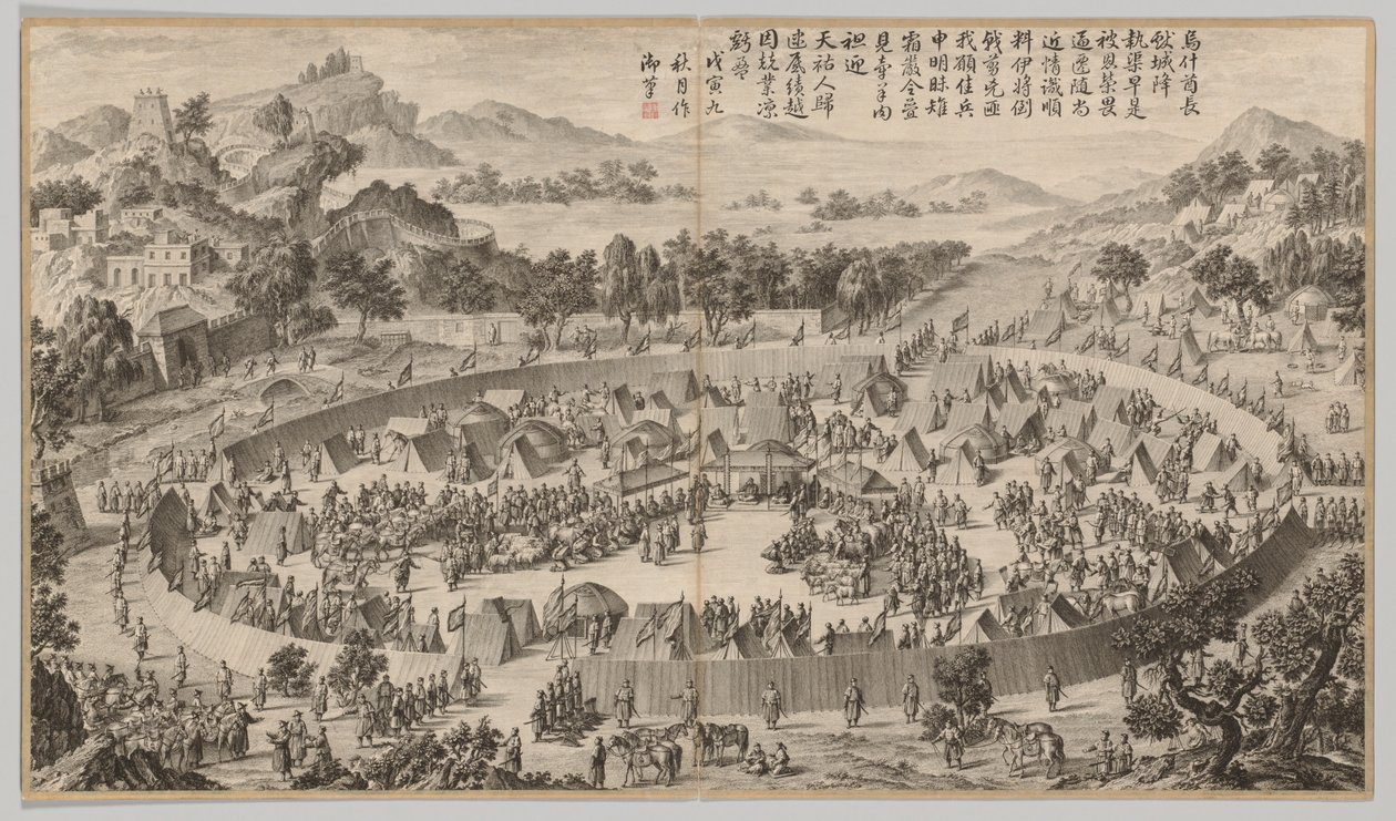 Chieftain Wushe Surrendering the City: from Battle Scenes of the Quelling of the Rebellions in the Western Regions, with imperial Poems de Jean Damascene Sallusti