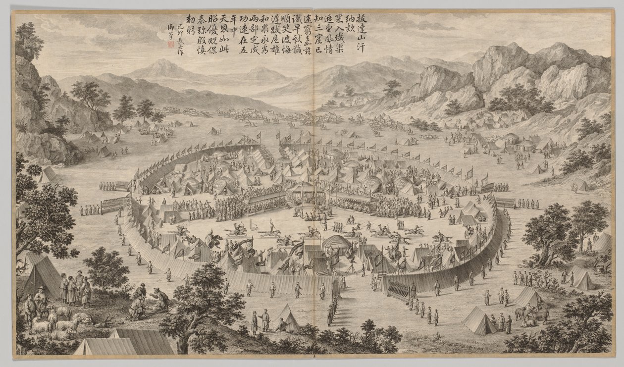 Khan of Bada Shan Presenting Tribute: from Battle Scenes of the Quelling of Rebellions in the Western Regions, with Imperial Poems de Jean Damascene Sallusti