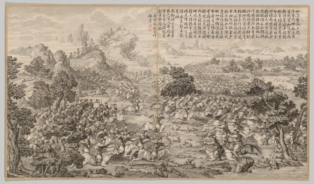 Victory at Heluo Heshi: from Battle Scenes of the Quelling of Rebellions in the Western Regions, with Imperial Poems de Jean Denis Attiret