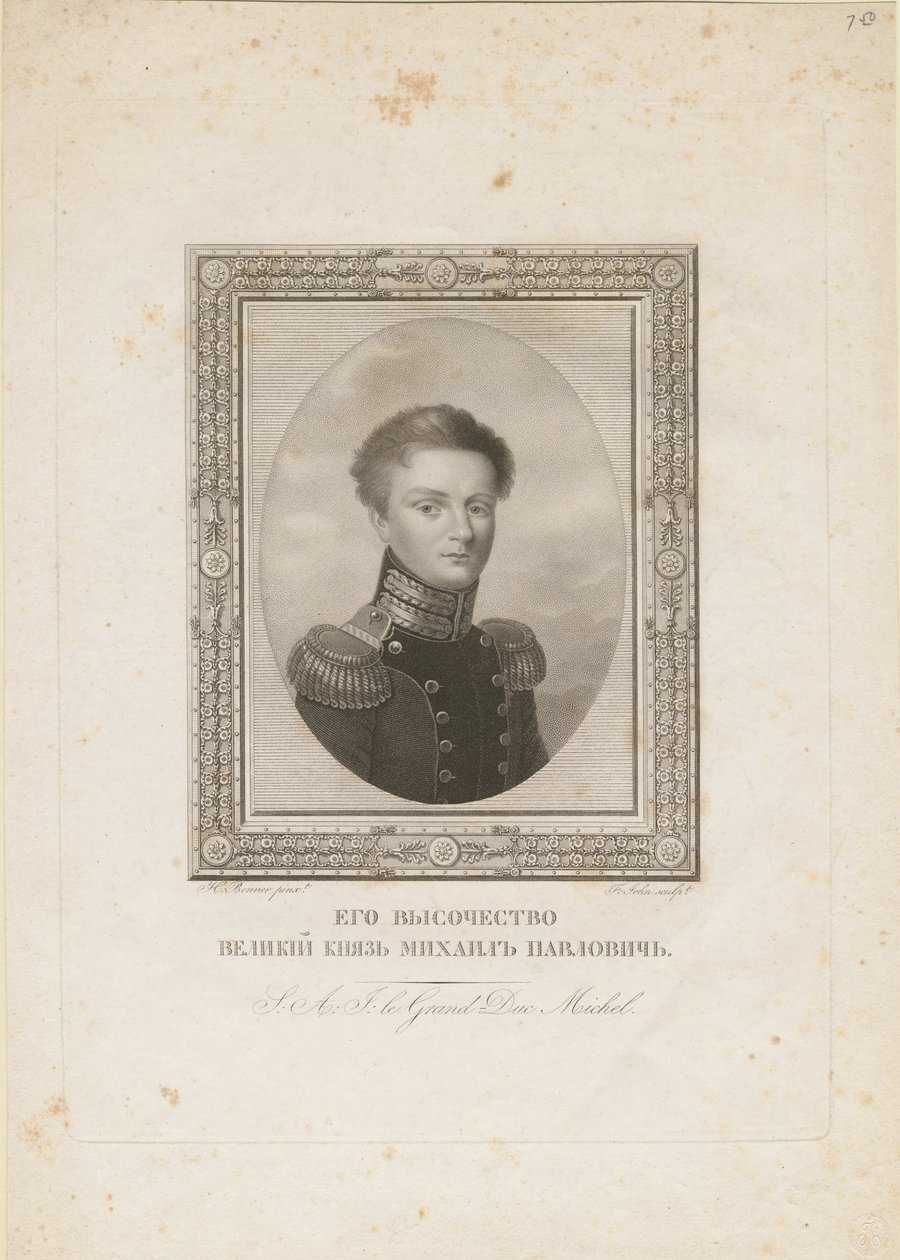 Gran Duque Miguel Pavlovich de Rusia 1798-1849, 1820 de Jean Henri Benner