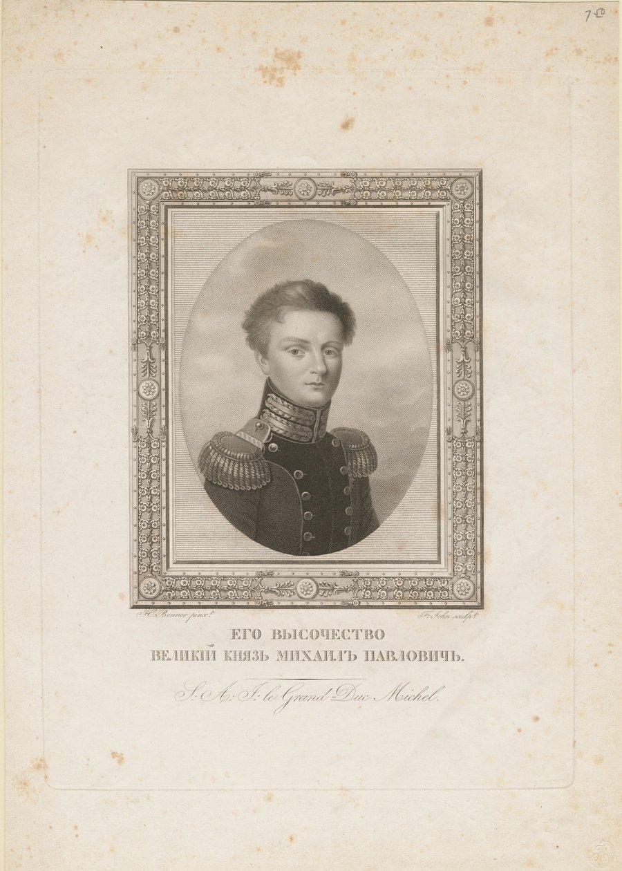 Gran Duque Miguel Pavlovich de Rusia 1798-1849, 1820 de Jean Henri Benner