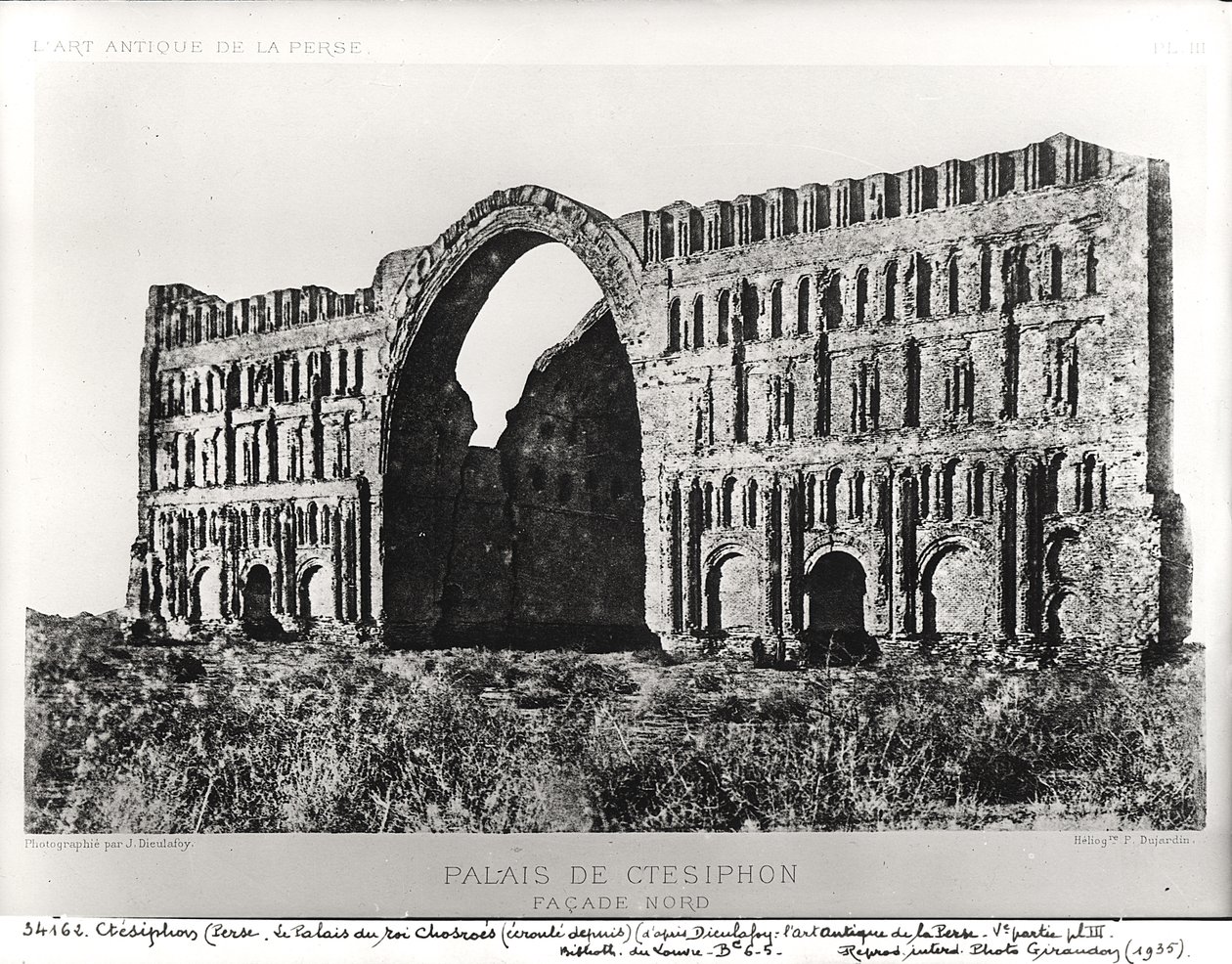 El Palacio de Ctesifonte, de 