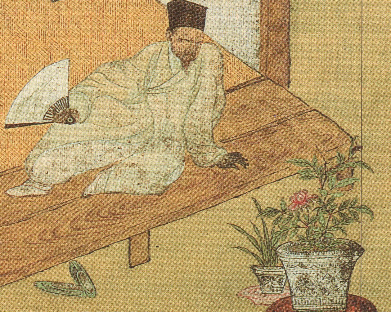(detalle) de Jeong Seon